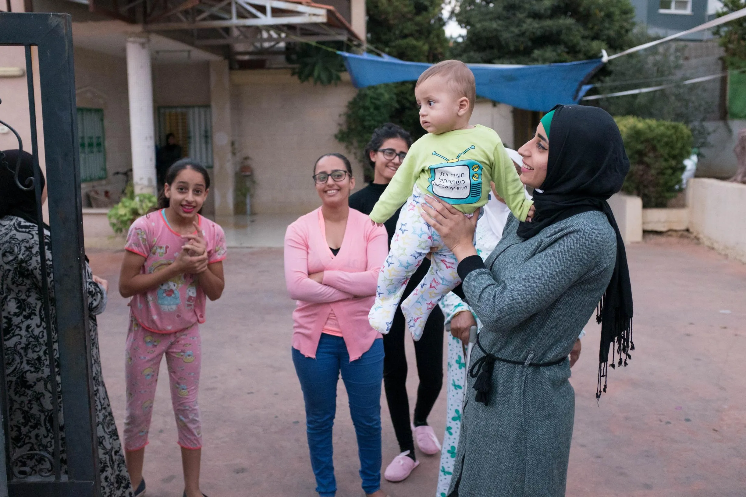 HOME: A Lens on Israel - image 4