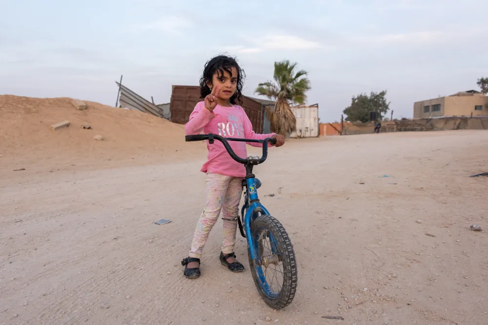 HOME: A Lens on Israel - image 8