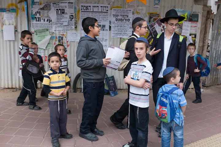 HOME: A Lens on Israel - image 18